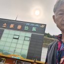 현동축사 Daum카페