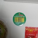 대구 상인동 맛집 TMT 티엠티피자 배달 포장 후기