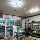 부엉이식당 이미지