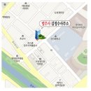 법무사김정수사무소 이미지