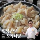 제이디 인터내셔날 이미지