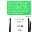 동명대학교 일반대학원 이미지