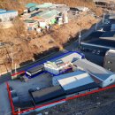 태광부동산공인중개사사무소 이미지