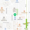 원종금맥한의원 이미지