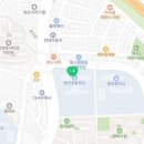 다사읍초등학교병설 이미지