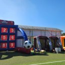 영마루공원 게이트볼장 이미지