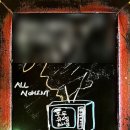 두두 플레이방 이미지