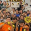 알앤엘