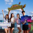 오션스파 이미지