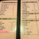 동마실행랑채 이미지