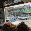 가마치통닭산청덕산점