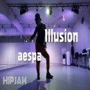에스파 도깨비불 aespa Illusion 안무 -힙잼댄스(hipjamdance)- 이미지