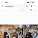 청심유치원 이미지