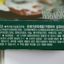 특별한 날의 요리 이미지