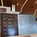 사운즈베이커리율하