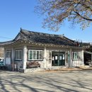 수철리경로당 이미지