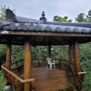 은기경로당 이미지