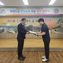 (주)건강드림 이미지