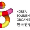 남춘천역 관광안내소 이미지