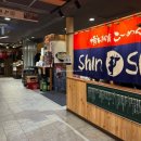 신신빌딩 이미지