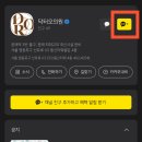 닥터오의원 | [마감, 무료이벤트] 닥터오의원에서 시원한 이벤트를 진행합니다!