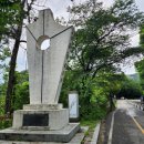 김유정 행장비 이미지