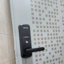 행운동-23 이미지