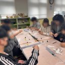 익산가온초등학교 이미지