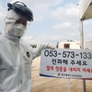 서구보건소(3) 이미지