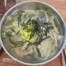 양동국시