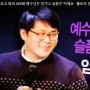 서울기독대학교 대학원 이미지