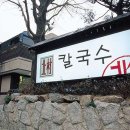 바로온 피티&필라테스 이미지