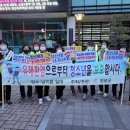 십이리체육공원 이미지