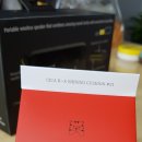 샤이닝아토 이미지