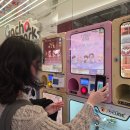 230-운정3-230 | 벌써 2026년이 온다는 생각에 완전히 coma