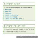 경희연경한의원 이미지