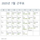 젠동물병원 이미지