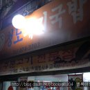 청도의아침