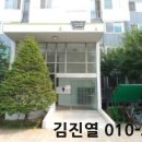 수성로101번길 이미지