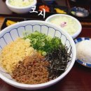 건국수제돈까스 | 건대 맛집 돈까스 코시 자가제면 우동 점심 혼밥맛집 추천