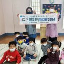 청송유치원 이미지