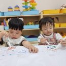 편의점사랑연제점 | [부산녹색어린이집 6월 우수활동 캠페인 3]
