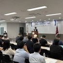 부산장림표면처리사업협동조합 이미지