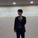 노원구 월계초등학교 서울신문