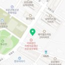 CU보은점