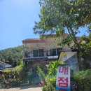 지장산 입구 화장실 이미지