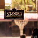 법률사무소수