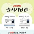 모두의미싱 네이버블로그