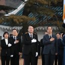 국기도장 이미지