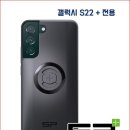 에스피커넥트 이미지